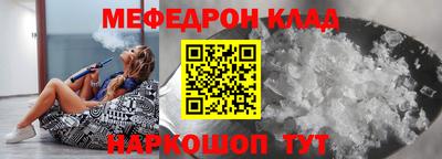 хмурый Бузулук