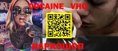 прущие крисы Бугуруслан