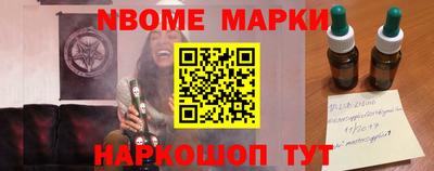 прущие крисы Бугуруслан