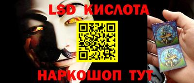 хмурый Бузулук