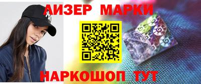 хмурый Бузулук