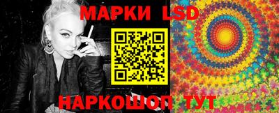 хмурый Бузулук