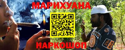 прущие крисы Бугуруслан