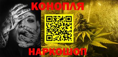прущие крисы Бугуруслан