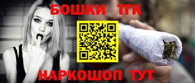 прущие крисы Бугуруслан