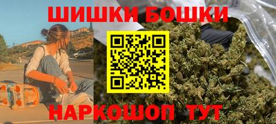 хмурый Бузулук
