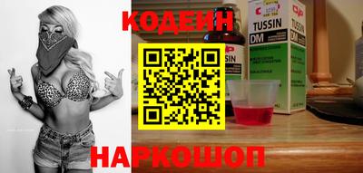 прущие крисы Бугуруслан