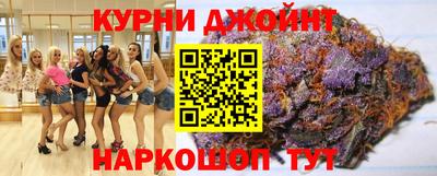 прущие крисы Бугуруслан