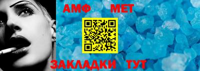 хмурый Бузулук