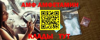 прущие крисы Бугуруслан