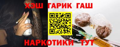 хмурый Бузулук