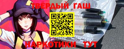 хмурый Бузулук