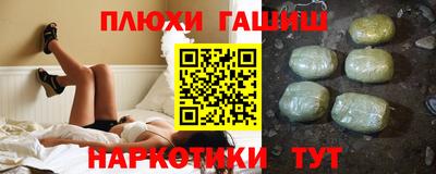 хмурый Бузулук