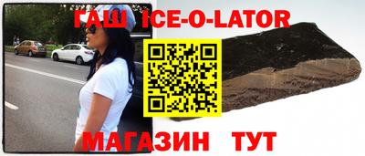 прущие крисы Бугуруслан
