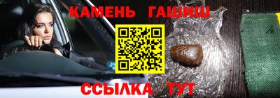 хмурый Бузулук
