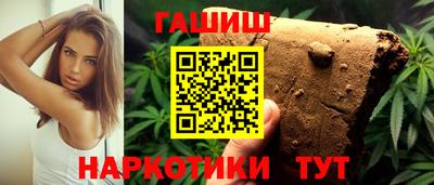 прущие крисы Бугуруслан