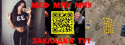 хмурый Бузулук