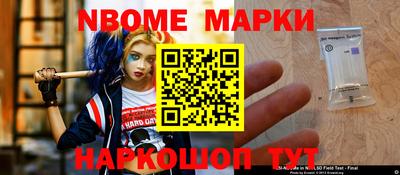 хмурый Бузулук